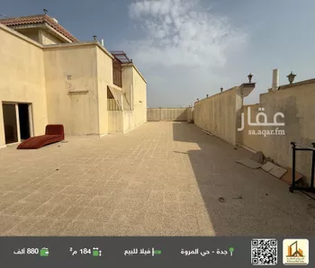 فيلا للبيع في شارع سعيد البصري, حي المروة, مدينة جدة, منطقة مكة المكرمة