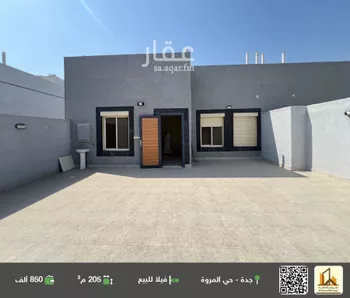 فيلا للبيع في شارع عامر بن ابي ربيعه, حي المروة, مدينة جدة, منطقة مكة المكرمة