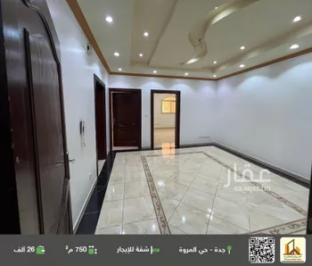 شقة للإيجار في شارع فخر الدين بن لقمان, حي المروة, مدينة جدة, منطقة مكة المكرمة