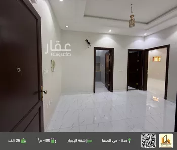 شقة للإيجار في شارع جبل ستار, حي الصفاء, مدينة جدة, منطقة مكة المكرمة