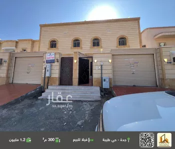 فيلا للبيع في شارع عبد العزيز بن ربيعة, حي طيبة, مدينة جدة, منطقة مكة المكرمة