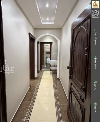 شقة للإيجار في شارع البكري, حي الصفاء, مدينة جدة, منطقة مكة المكرمة