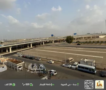 شقة للإيجار في شارع احمد الجيهاني, حي المروة, مدينة جدة, منطقة مكة المكرمة