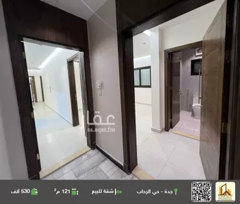 شقة للبيع في شارع ثرب, حي الرحاب, مدينة جدة, منطقة مكة المكرمة