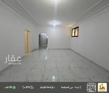 شقة للإيجار في شارع  الشاطبي, حي السلامة, مدينة جدة, منطقة مكة المكرمة