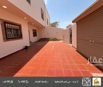 فيلا للإيجار في شارع احمد الهواري, حي أبحر الشمالية, مدينة جدة, منطقة مكة المكرمة