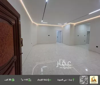 شقة للإيجار في شارع أبو عاصم الشيباني, حي المروة, مدينة جدة, منطقة مكة المكرمة
