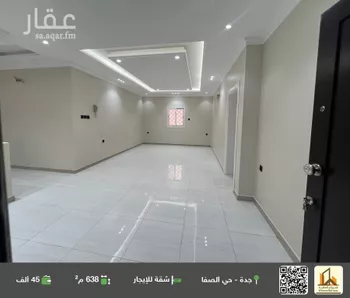 شقة للإيجار في شارع ابن سنان الخفاجي, حي الصفاء, مدينة جدة, منطقة مكة المكرمة