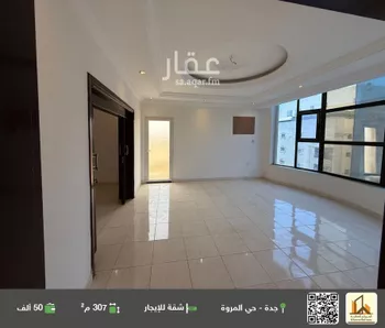 شقة للإيجار في شارع فخر الدين بن لقمان, حي المروة, مدينة جدة, منطقة مكة المكرمة