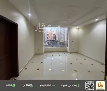 شقة للإيجار في شارع علي البديهي, حي المروة, مدينة جدة, منطقة مكة المكرمة