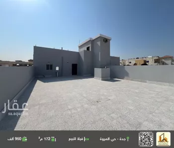 فيلا للبيع في شارع سعيد بن زياد, حي المروة, مدينة جدة, منطقة مكة المكرمة