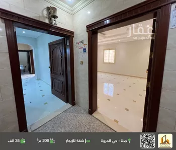شقة للإيجار في شارع علي البديهي, حي المروة, مدينة جدة, منطقة مكة المكرمة