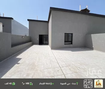 شقة للإيجار في شارع المناجيم, حي المروة, مدينة جدة, منطقة مكة المكرمة