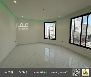شقة للإيجار في شارع ابراهيم اسلام, حي الروضة, مدينة جدة, منطقة مكة المكرمة