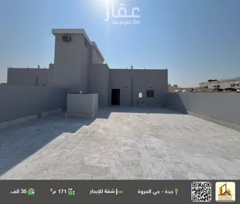 شقة للإيجار في شارع سعيد بن زياد, حي المروة, مدينة جدة, منطقة مكة المكرمة