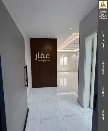 شقة للإيجار في شارع ابن عبد الساتر, حي المروة, مدينة جدة, منطقة مكة المكرمة