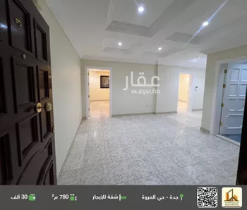 شقة للإيجار في شارع عبد الرحمن الخزاعي, حي المروة, مدينة جدة, منطقة مكة المكرمة