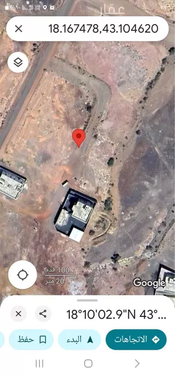 أرض للبيع في شارع 16939175, حي العرف (العين), مدينة العرف (العين), منطقة عسير صورة 4