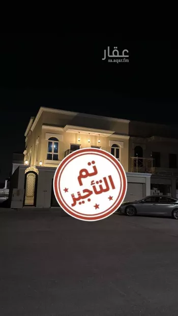 فيلا للإيجار في شارع مدائن صالح, حي الصواري, مدينة الخبر, المنطقة الشرقية
