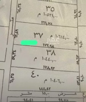 أرض للبيع في شارع العماريه 715, مدينة العماريه, منطقة الرياض