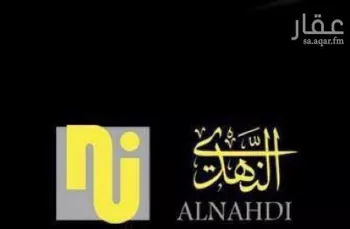 عمارة للإيجار في شارع ابن عيسى, حي السنابل, مدينة مكه المكرمه, منطقة مكة المكرمة