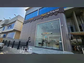محل للإيجار في شارع الطريق الدائري الشمالي, حي المصيف, مدينة الرياض, منطقة الرياض