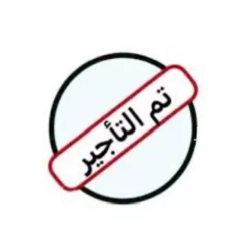 فيلا للإيجار في حي الملك فهد, مدينة الرياض, منطقة الرياض