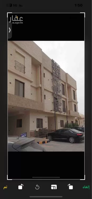 شقة للبيع في شارع سالم بن معقل, حي النخيل, مدينة الرياض, منطقة الرياض