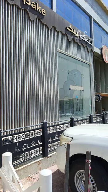 محل للإيجار في شارع الطريق الدائري الشمالي, حي المصيف, مدينة الرياض, منطقة الرياض صورة 3