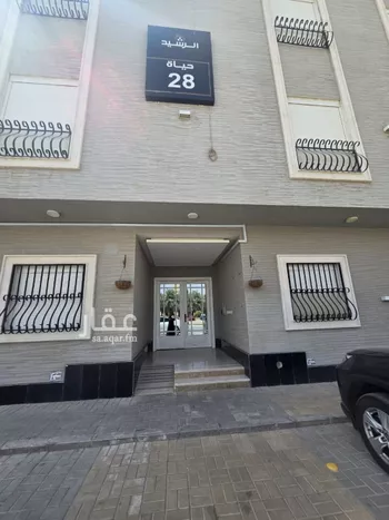 شقة للإيجار في شارع الاطلال, حي العقيق, مدينة الرياض, منطقة الرياض