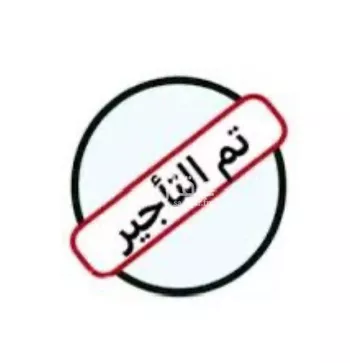 فيلا للإيجار في شارع وادي القرن, حي النخيل, مدينة الرياض, منطقة الرياض