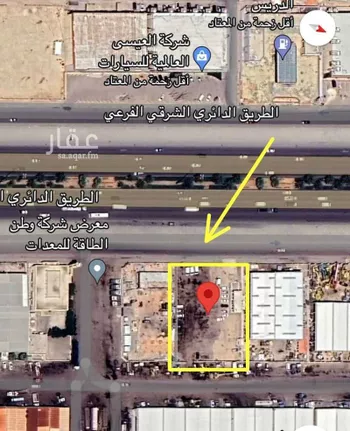 أرض للبيع في شارع الطريق الدائري الشرقي, حي النور, مدينة الرياض, منطقة الرياض صورة 2