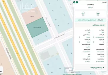 أرض للبيع في شارع الطريق الدائري الشرقي, حي النور, مدينة الرياض, منطقة الرياض صورة 3