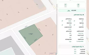 أرض للبيع في شارع أحمد بن محمد العيالي, حي النور, مدينة الرياض, منطقة الرياض صورة 3