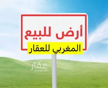 أرض للبيع في شارع سليمان البطاح, حي الصالحية, مدينة جدة, منطقة مكة المكرمة