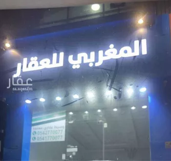 أرض للبيع في شارع سليمان البطاح, حي الصالحية, مدينة جدة, منطقة مكة المكرمة صورة 3