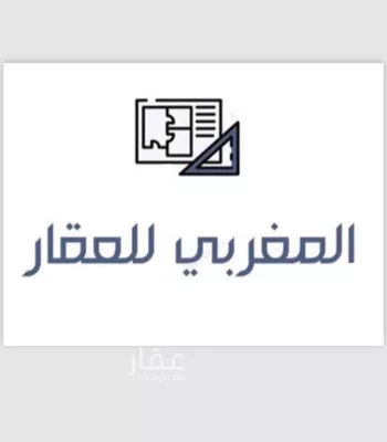 أرض للبيع في شارع سليمان البطاح, حي الصالحية, مدينة جدة, منطقة مكة المكرمة صورة 2