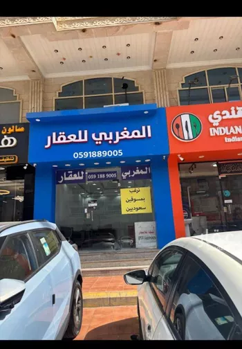 أرض للبيع في شارع سليمان البطاح, حي الصالحية, مدينة جدة, منطقة مكة المكرمة