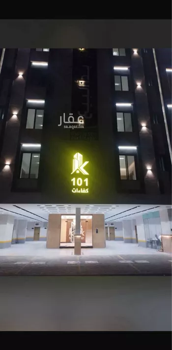 فيلا للبيع في شارع سبيل العلم, حي السلامة, مدينة جدة, منطقة مكة المكرمة صورة 3