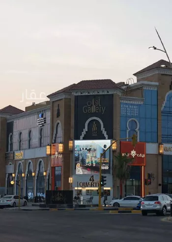 مكتب تجاري للإيجار في حي الحزام الأخضر, مدينة الخبر, المنطقة الشرقية