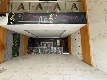 محل للإيجار في شارع الملك عبد الله بن عبدالعزيز, حي المزروعية, مدينة الدمام, المنطقة الشرقية صورة 3
