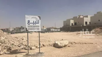 أرض للبيع في شارع القاضي ابو يعلى, حي غياضة, مدينة الخرج, منطقة الرياض صورة 2