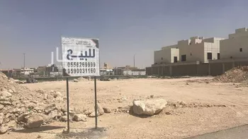 أرض للبيع في شارع المبشر بن فاتك, حي غياضة, مدينة الخرج, منطقة الرياض صورة 2