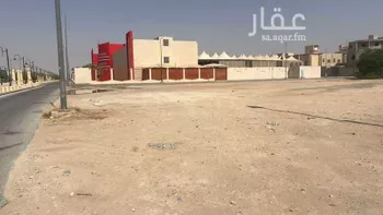 أرض للبيع في شارع ابن الصعقب, حي العالية, مدينة الخرج, منطقة الرياض