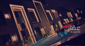 شقة للإيجار في شارع الحيفة, حي الملقا, مدينة الرياض, منطقة الرياض