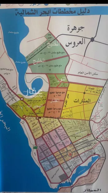 أرض للبيع في شارع البحيرات 2, حي البحيرات, مدينة جدة, منطقة مكة المكرمة