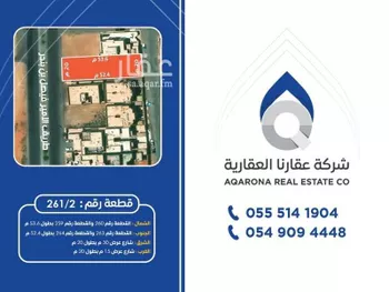 أرض للإيجار في شارع الامير فيصل بن بندر, حي المنار, مدينة عنيزه, منطقة القصيم