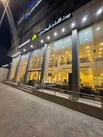 محل للإيجار في حي منسوبي التعليم الأول, مدينة الاحساء, المنطقة الشرقية