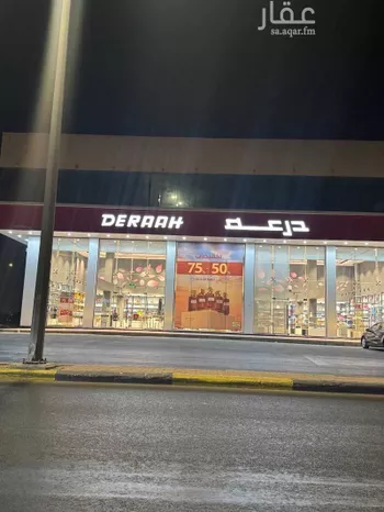 عمارة للبيع في شارع الامير نايف, حي البندرية, مدينة الاحساء, المنطقة الشرقية صورة 2