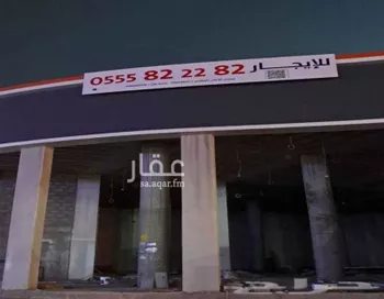 عمارة للإيجار في شارع اسامة بن زيد, حي نوارة, مدينة المزاحميه, منطقة الرياض